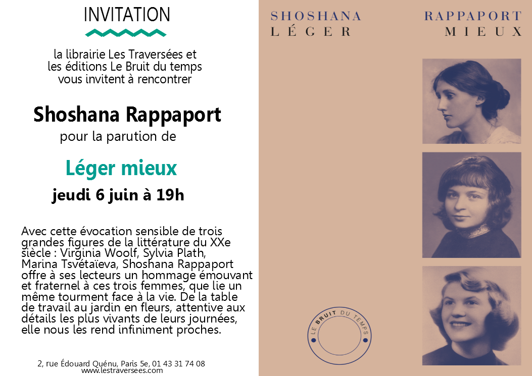 Rencontre avec Shoshana Rappaport